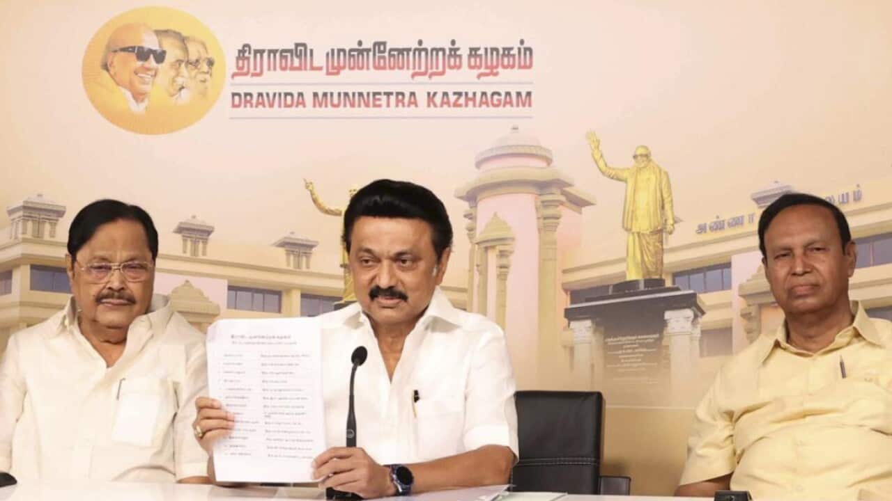 DMK election manifesto 