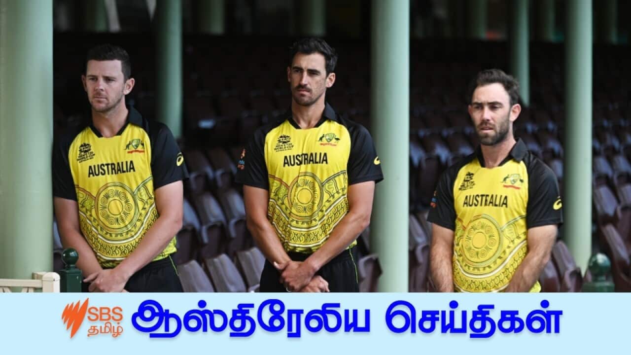 News 14 Sep.jpg