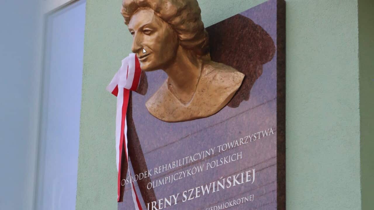 michalowice rehabilitation centre for olympians and paraolympians.jpg