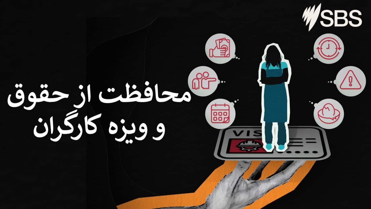 Image for read more article 'بیشتر بخوانید'