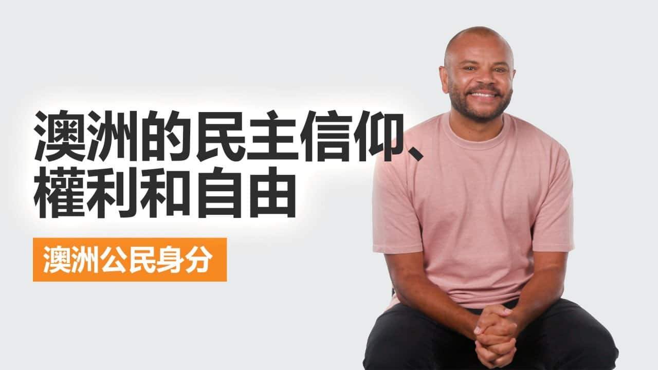 Image for read more article '更多內容'