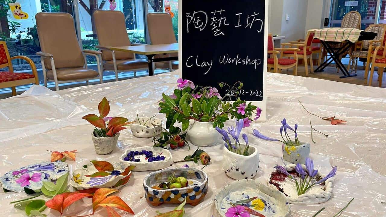 Image for read more article '更多內容'