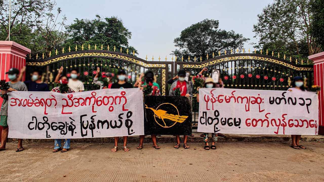 Student demo.jpg