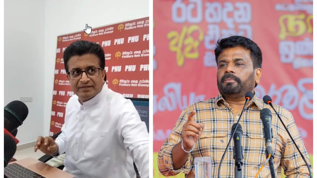 Udaya Gammanpila_ the leader of PHU and the president of Sri Lanka, Anura Kumara Dissanayake