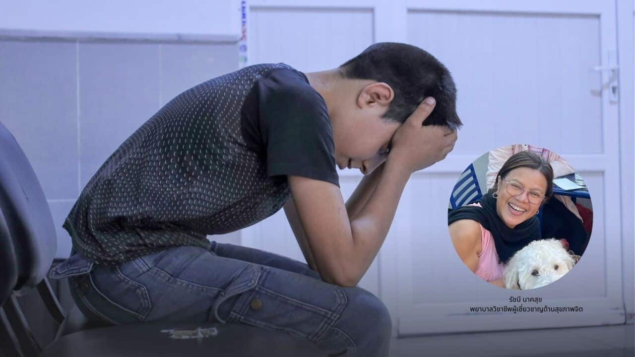 youth mental health header of ALC Header Cutout.jpg