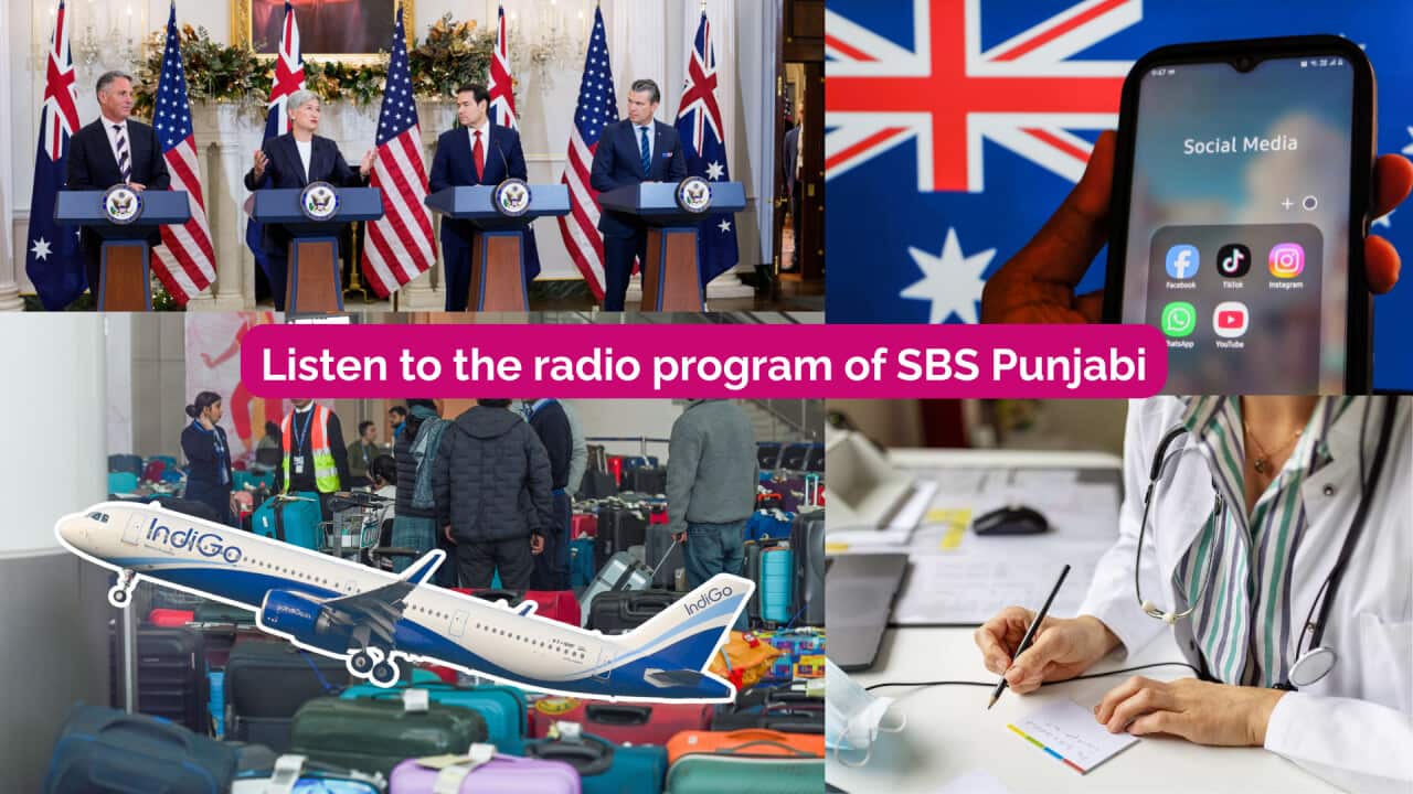 PUNJABI FULL PROGRAM _English lead image.png