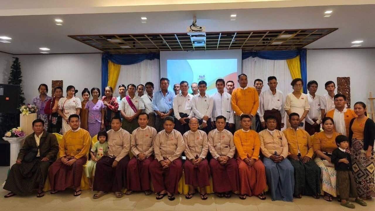 Ex NLD members.jpg