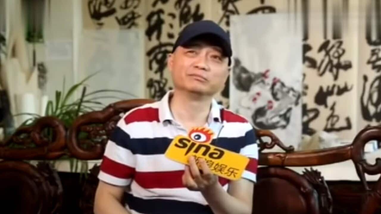 Cui Yongyuan