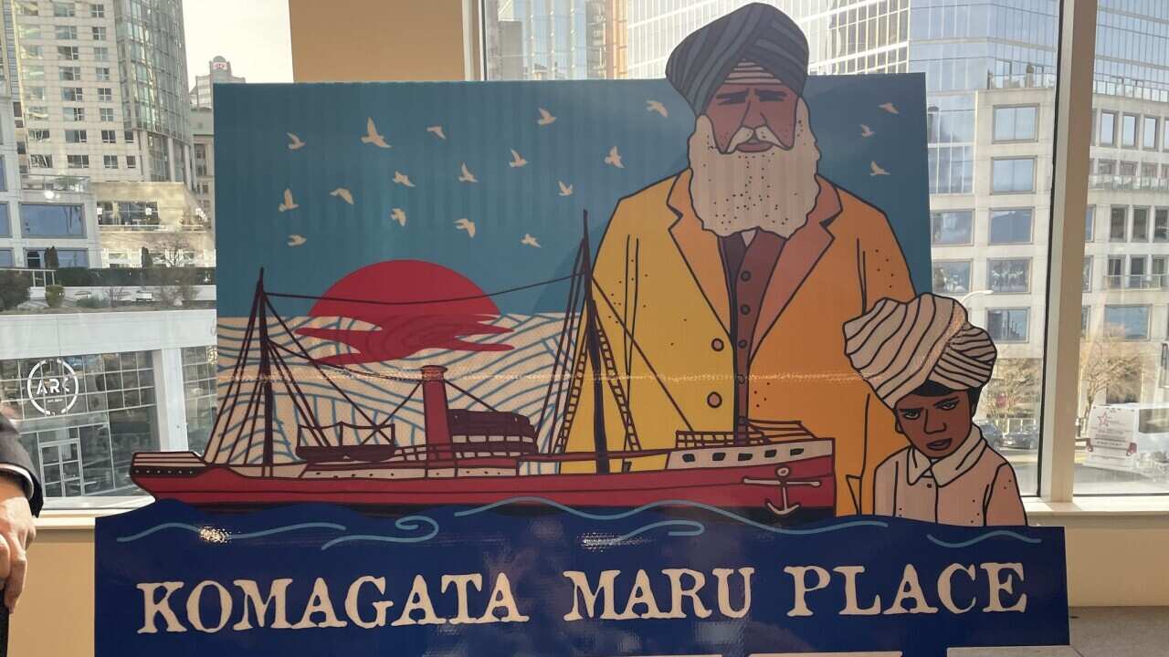 Komagata Maru Place