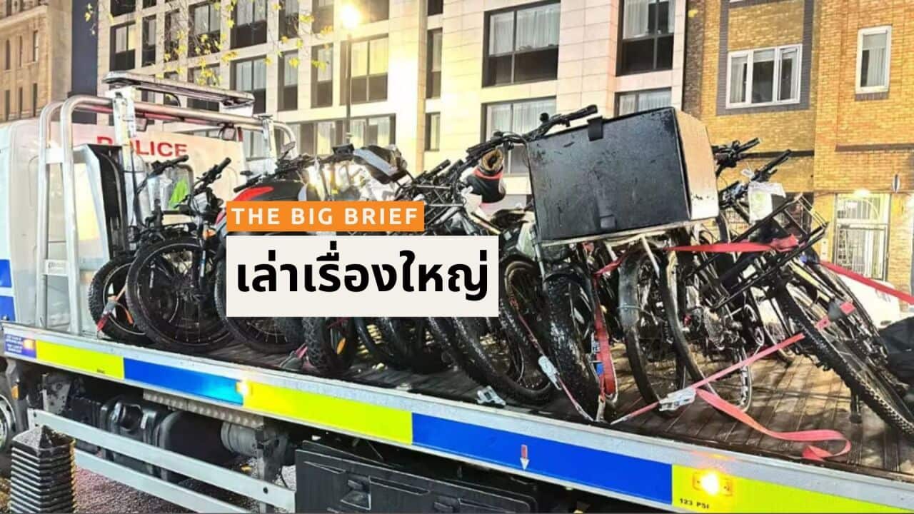 Copy of ALC THAI THE BIG BRIEF - BSP HEADER (1).jpg