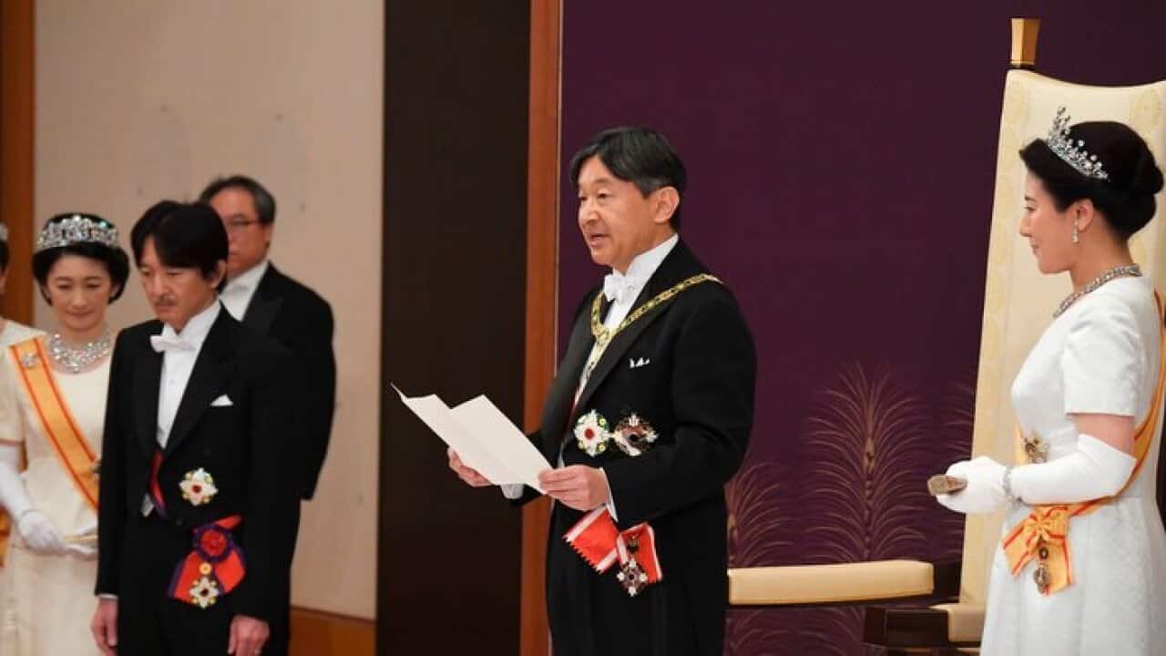 emperor Naruhito japan