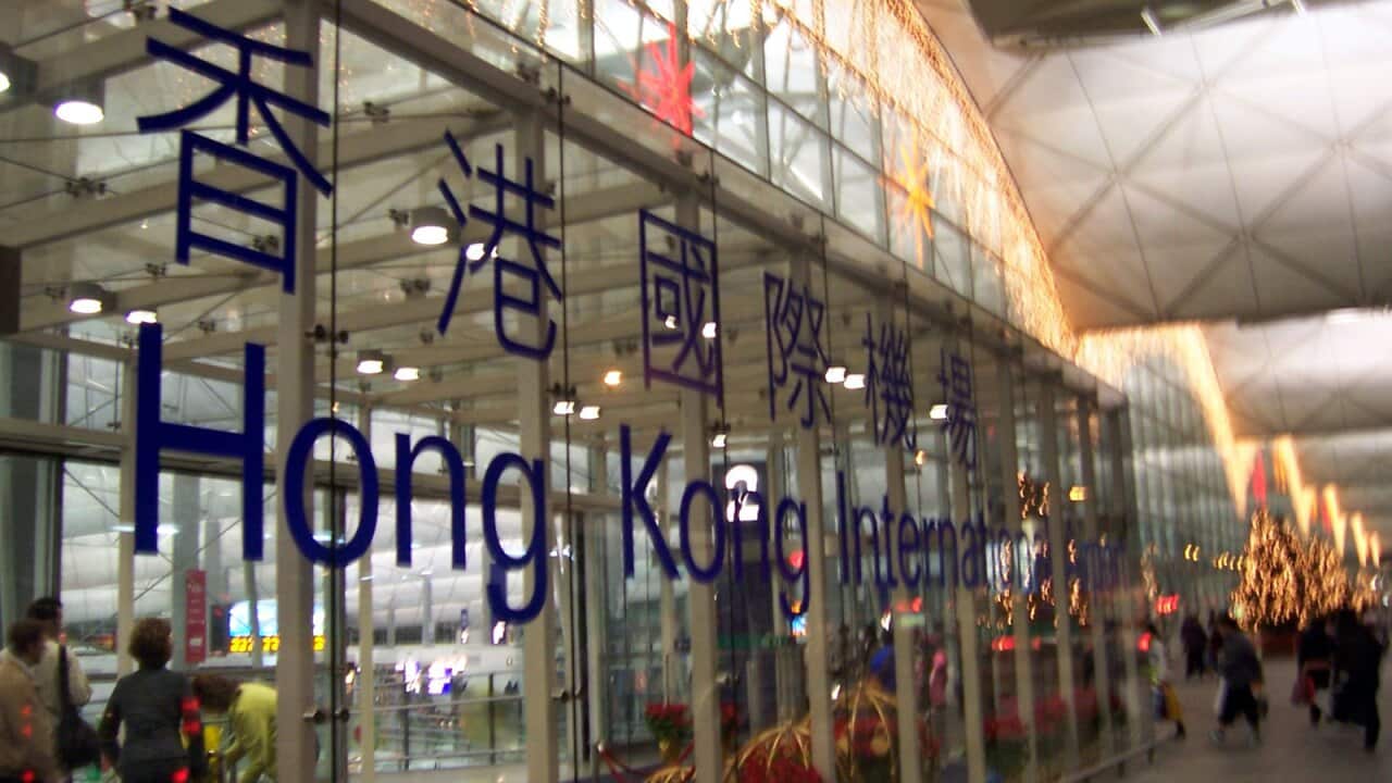 HK International Airport