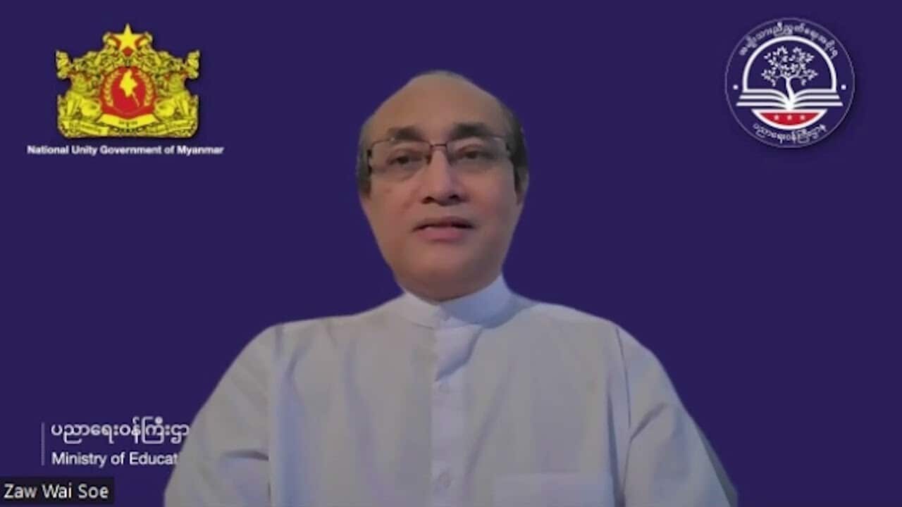Dr Zaw Wai Soe