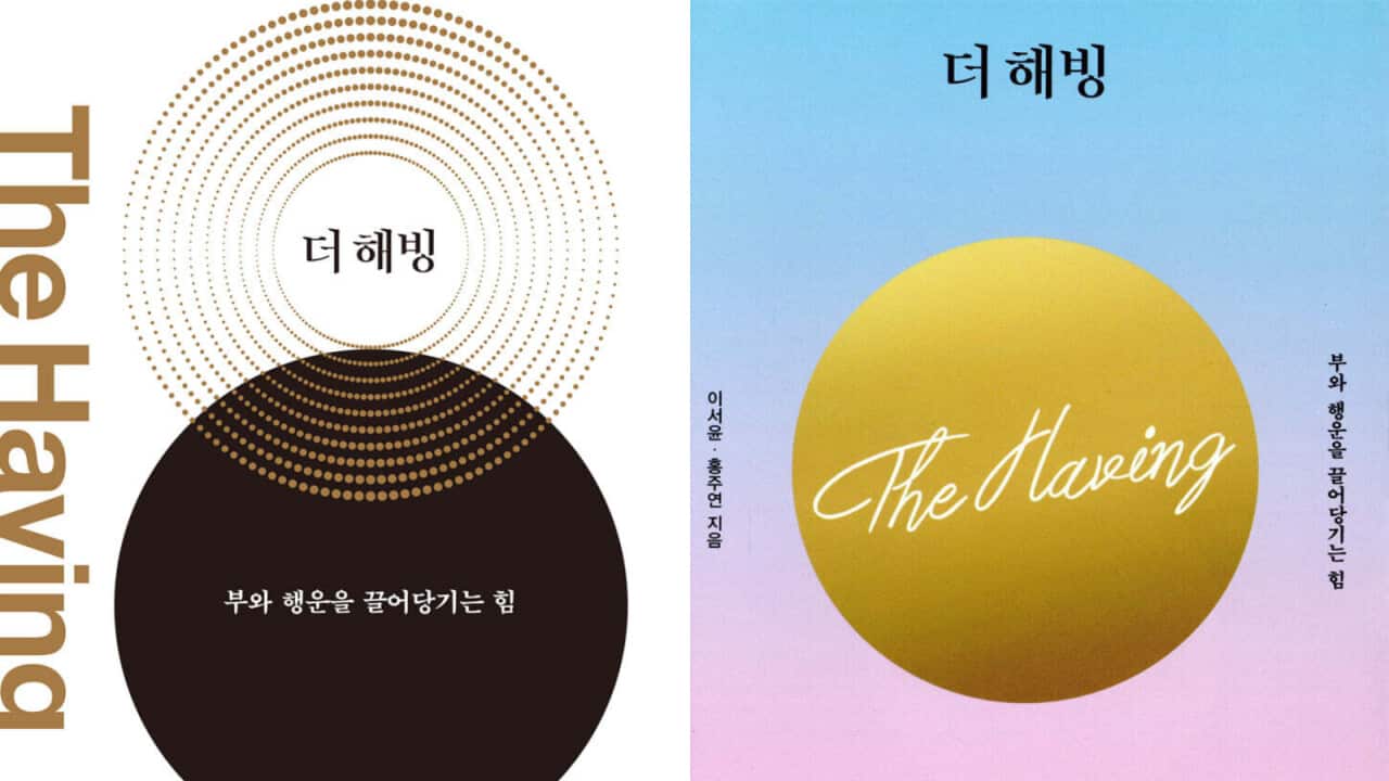 Untitled design (5).png