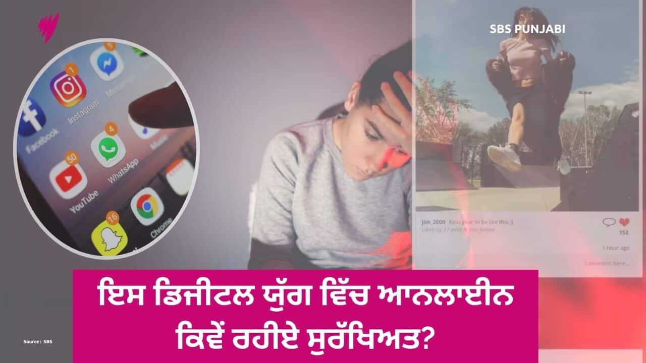 Various 2025 (Presentation) (3).jpg