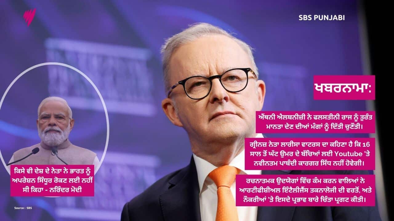 Image for read more article ''