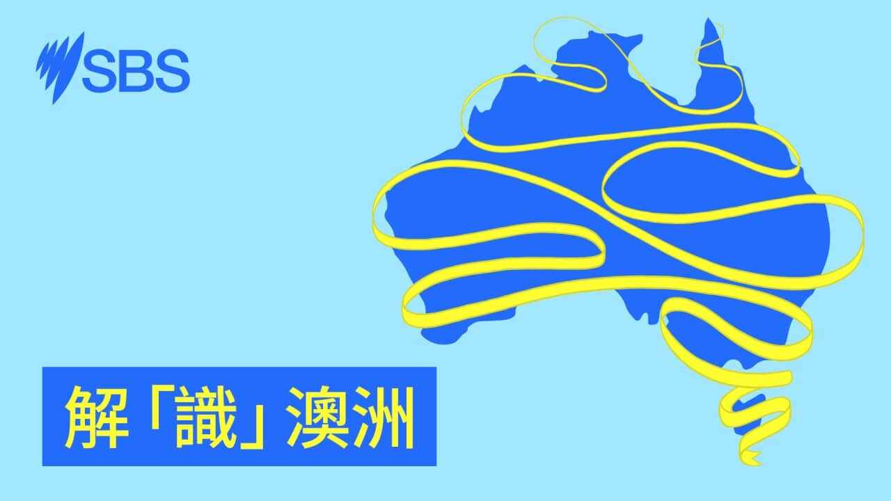 Image for read more article '閱讀更多'