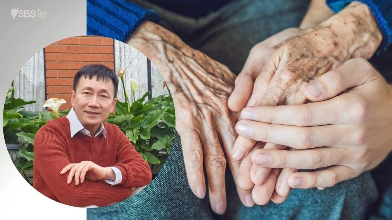 Meng Kheang Aged Care.jpg