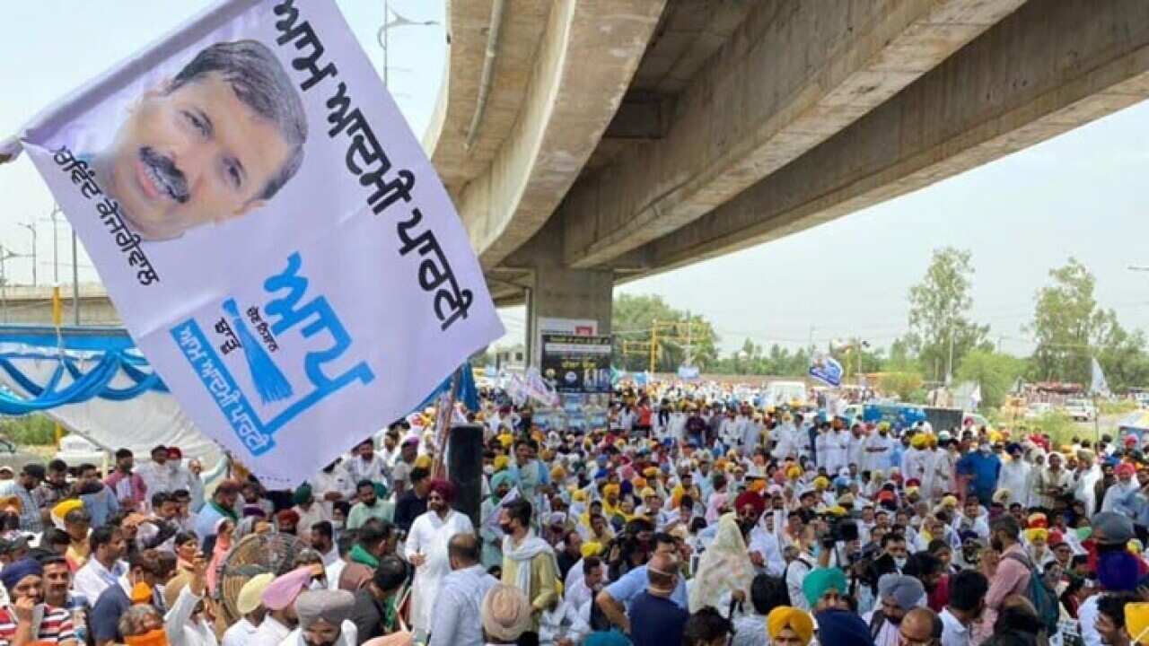 AAP protest