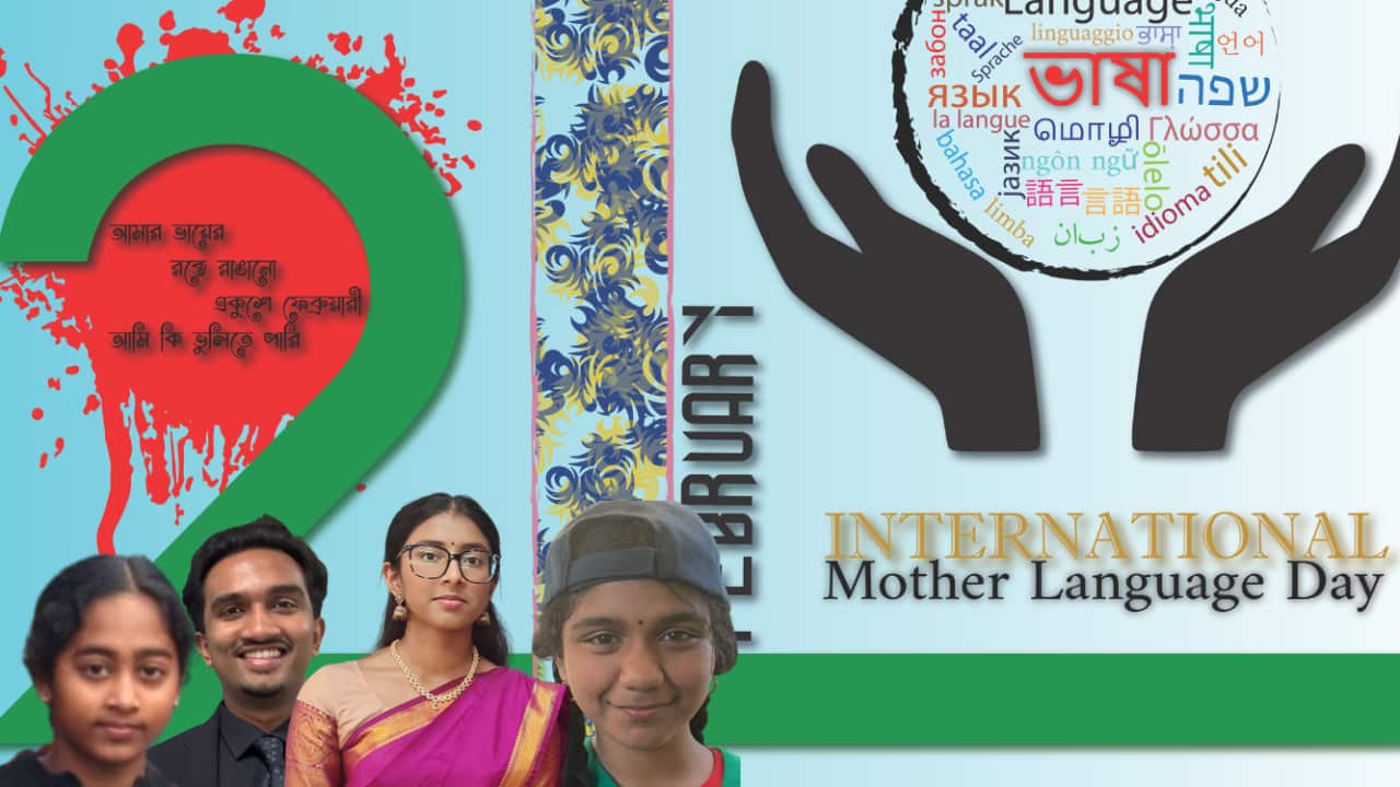 World Cancer Day 2026