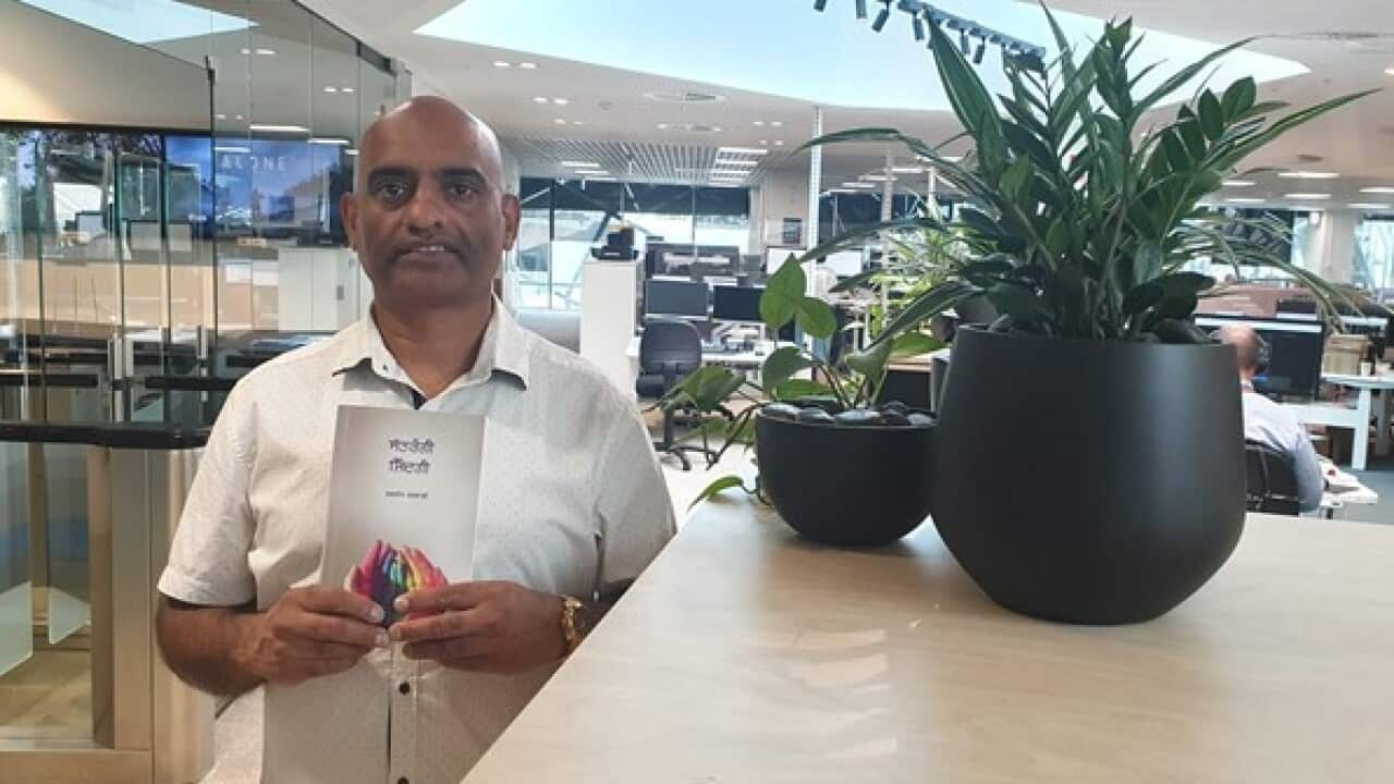 Baljit Pharwali at SBS.jpg