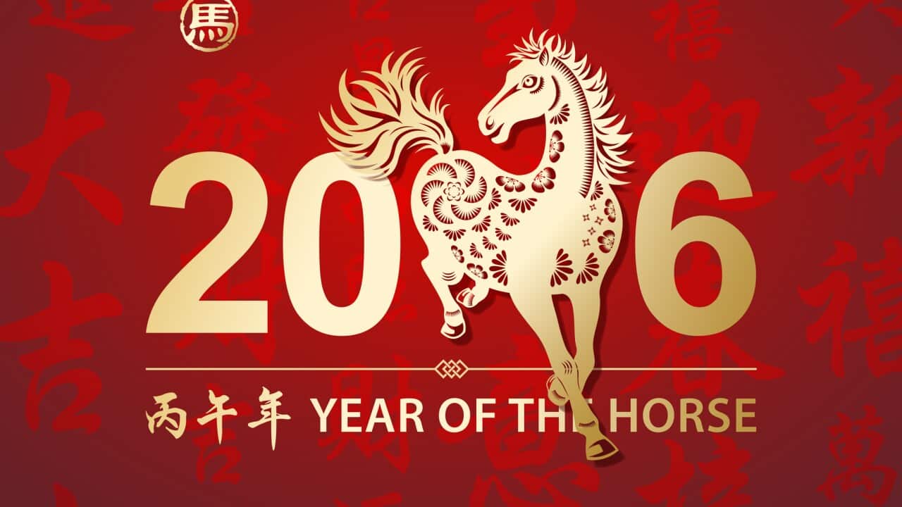 2026 Year of the Horse Greetings