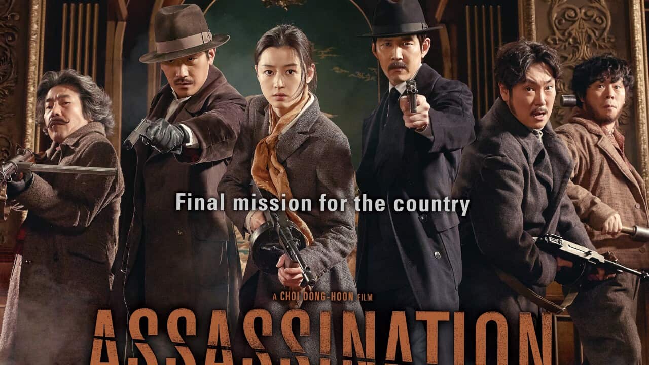 Assassination_Int'l_Main Poster_Fin (2).jpg