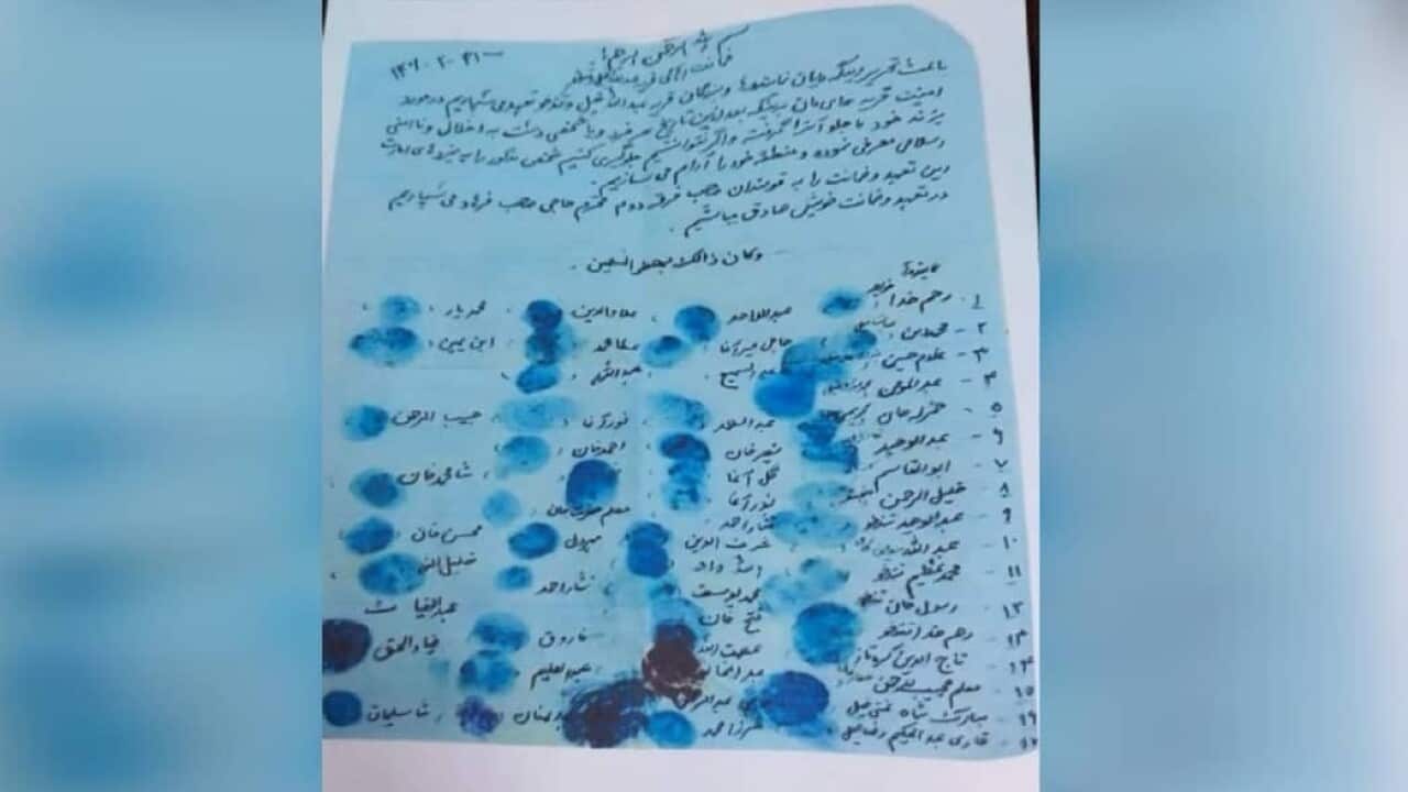 Assurance of no cooperation with the opponents of Taliban