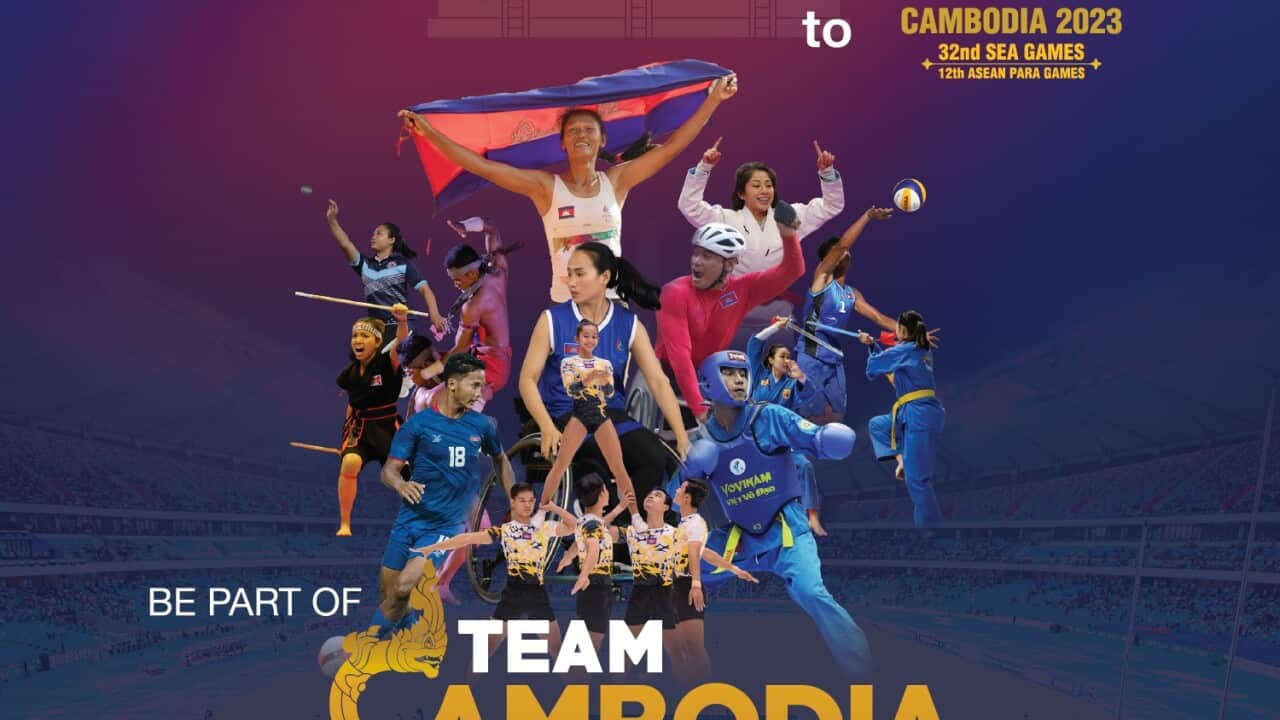 Cambodian Sports Team