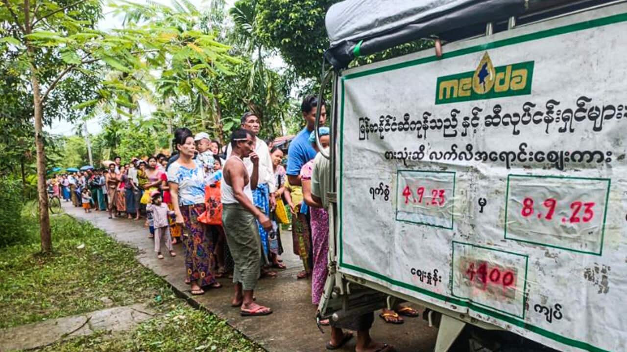 သမဝါယမဆိုင်ခေတ်.jpg