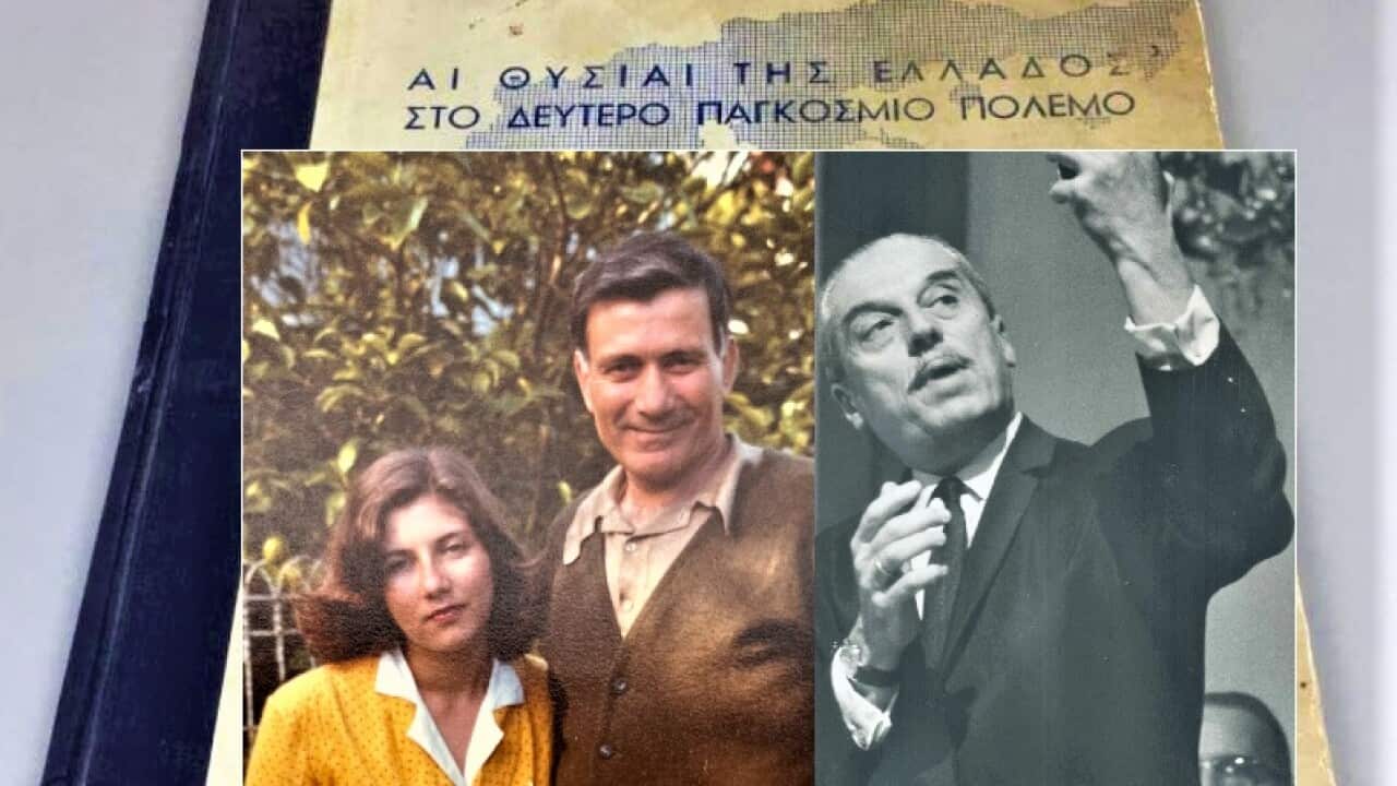 Image for read more article 'ΑΚΟΥΣΤΕ ΑΚΟΜΑ '