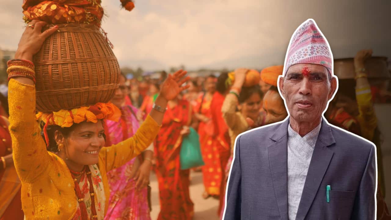 Image for read more article 'नेपालीमा पढ्नुहोस् '