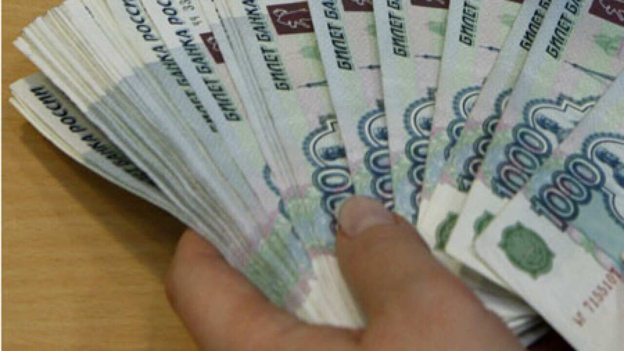 rouble_081210_L_869100890