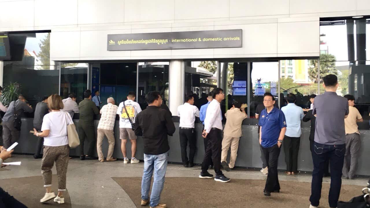Phnom Penh International airport.jpg