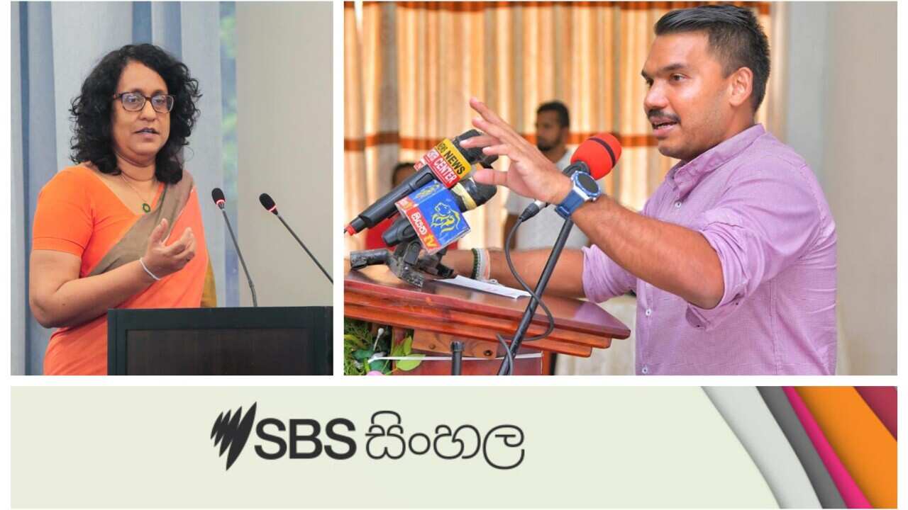 Harini Amarasuriya and Namal Rajapaksha