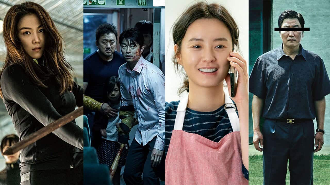 It is time to celebrate Korean cinema with the Korean Collection