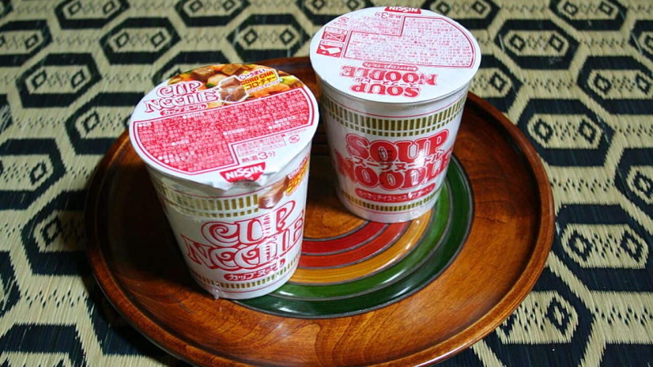 nissin_noodle_wikimediacommons.jpg