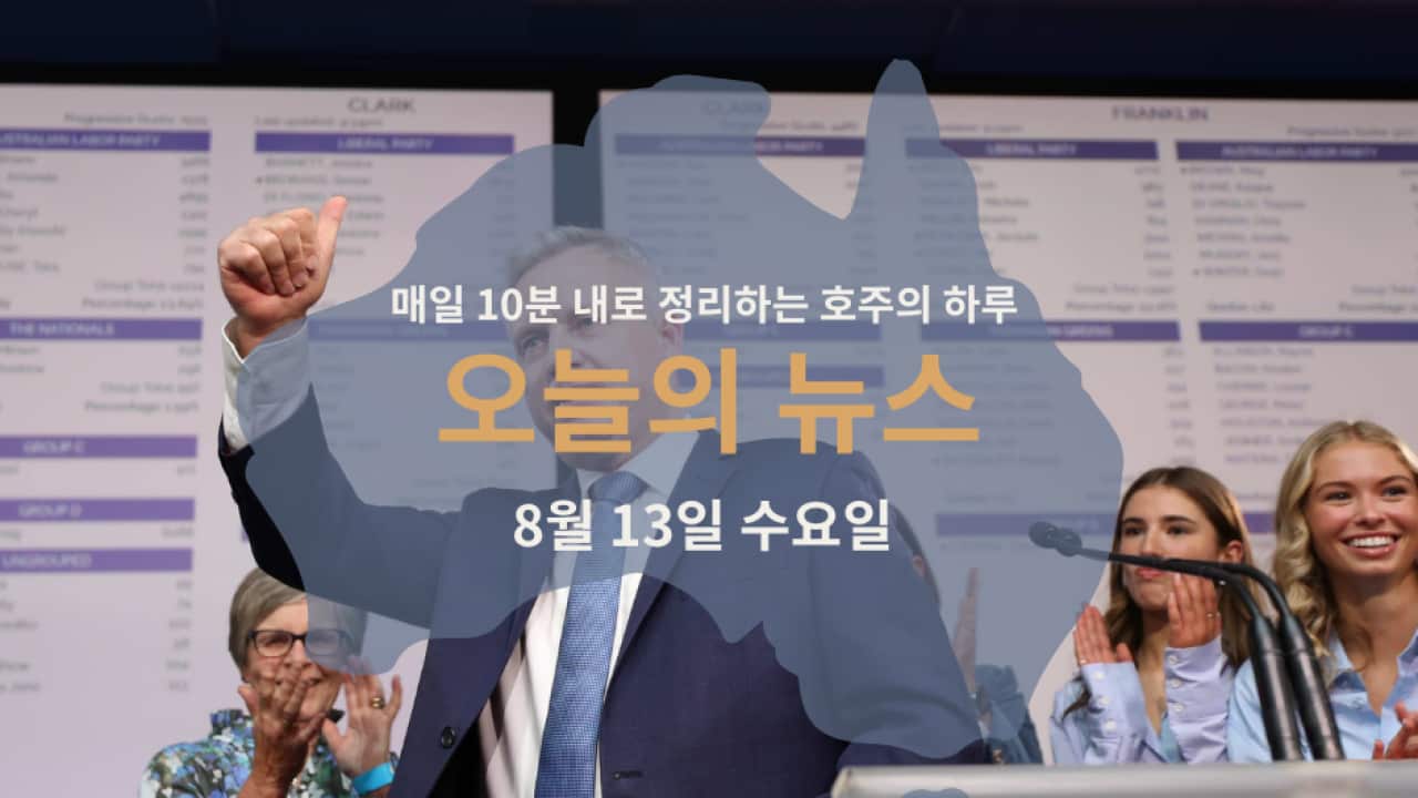 060825 (1).png