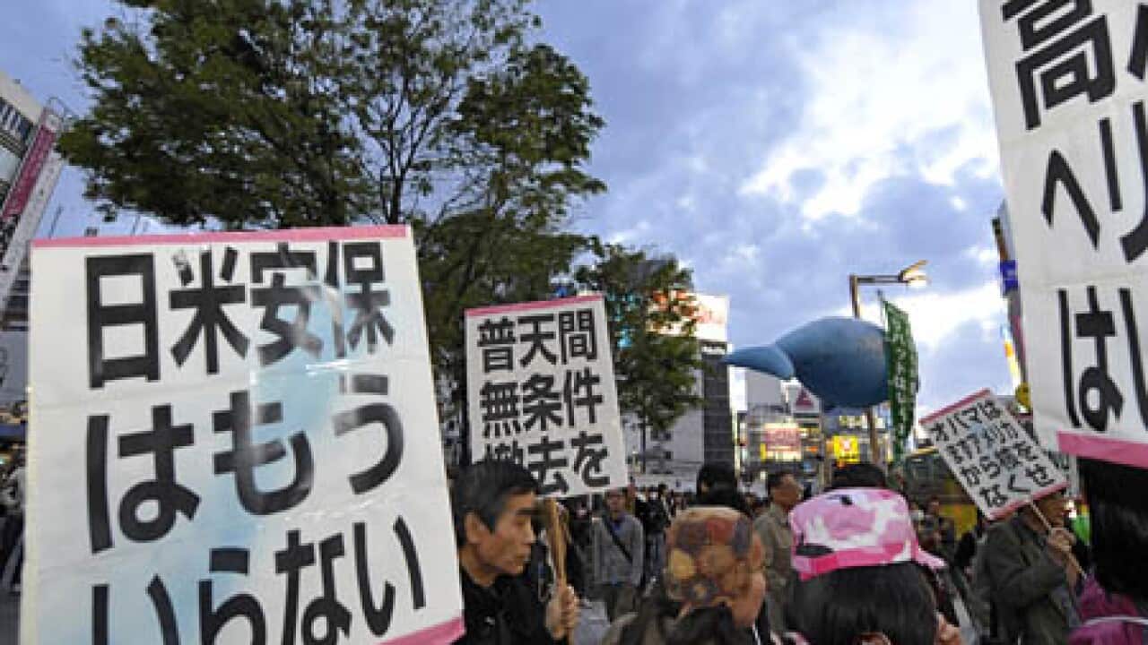 okinawa_demo_100425_b_afp_1255930465