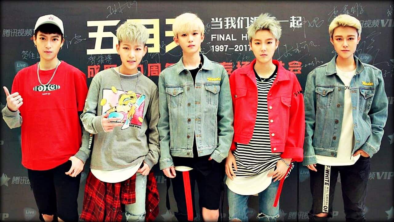 Chinese "boyband" reveal they're not boys SBS Voices