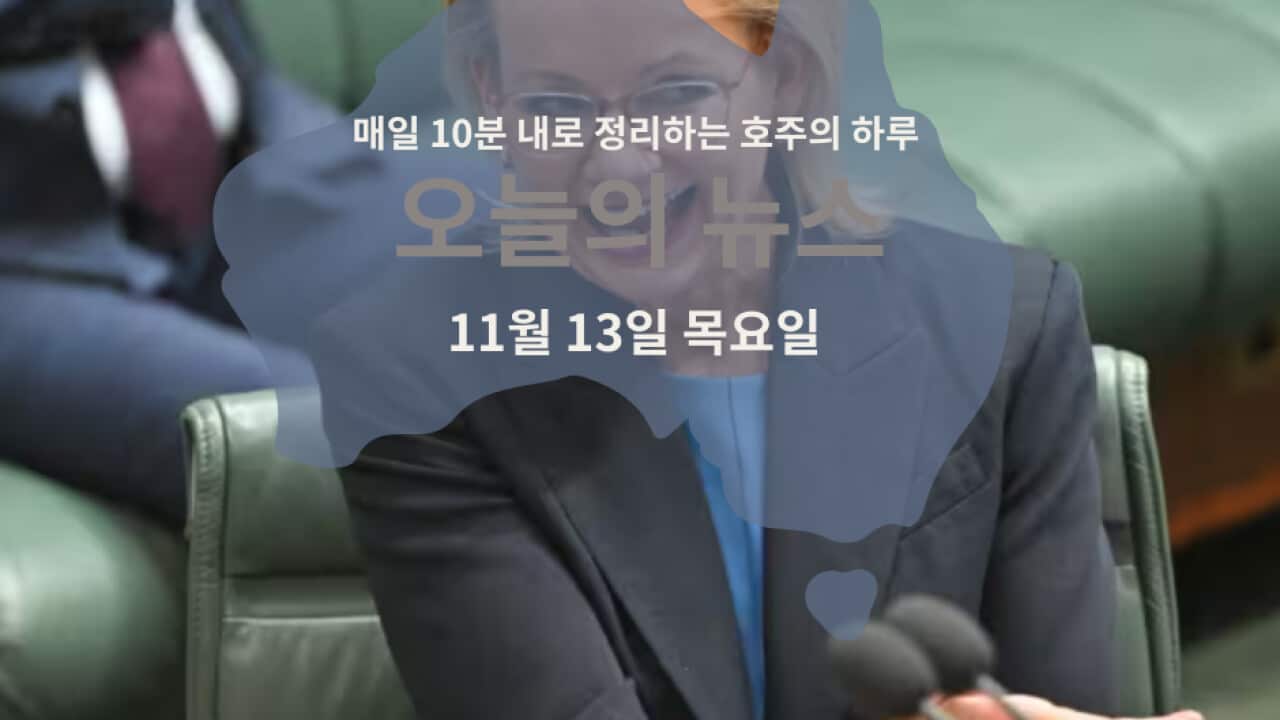 110925 (3).png