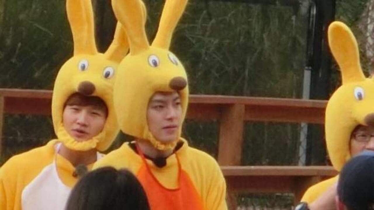 Running Man Australia