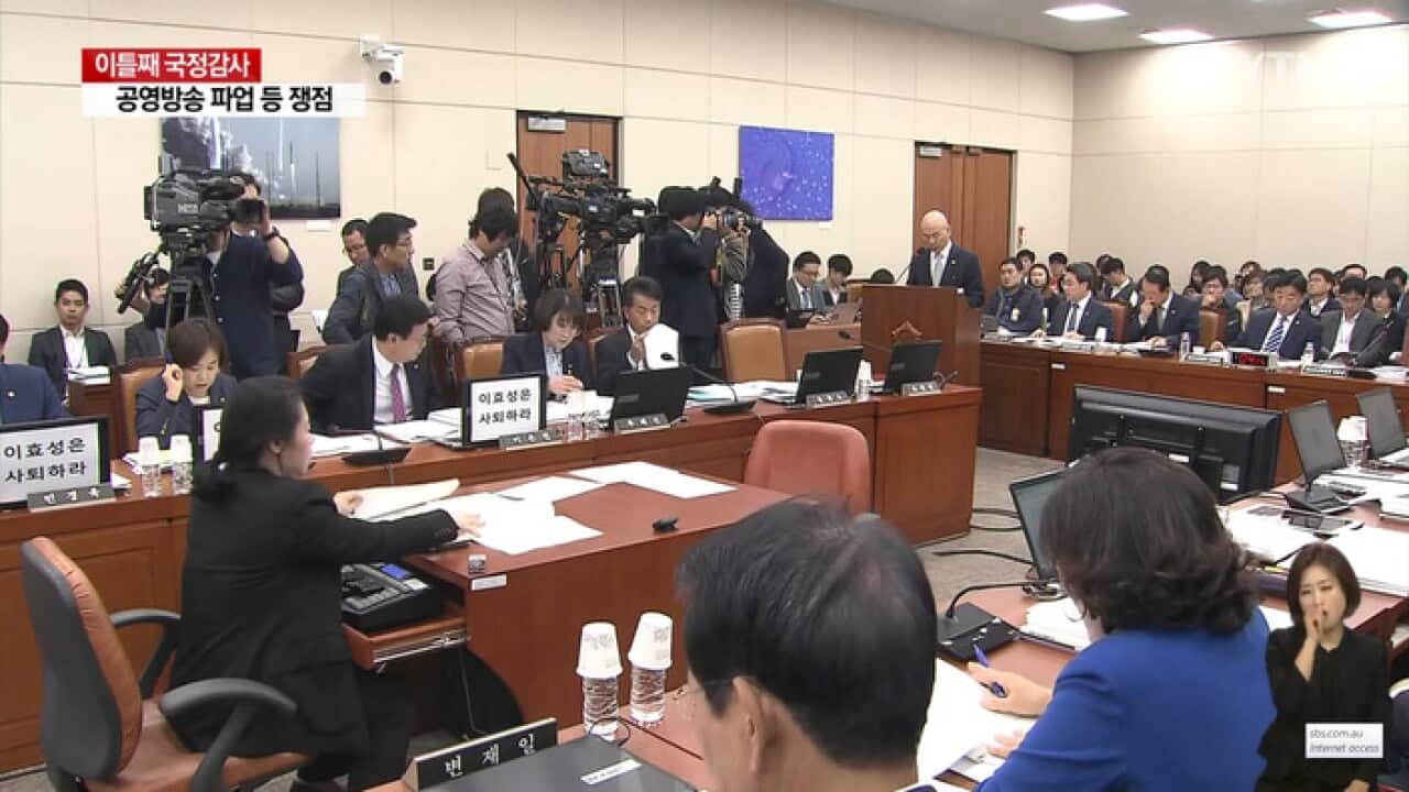 The first parliamentary inspection of Moon Jae-in government