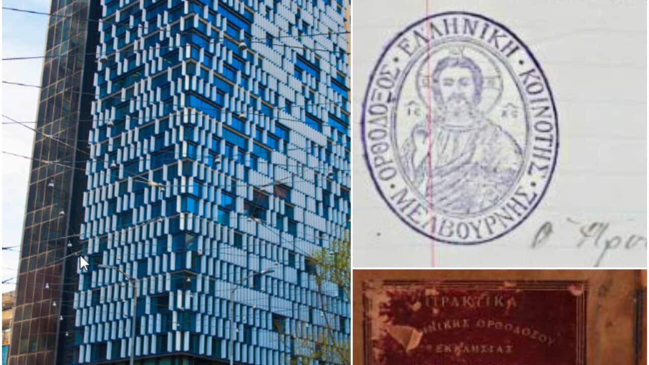 Image for read more article 'Δείτε ακόμη'