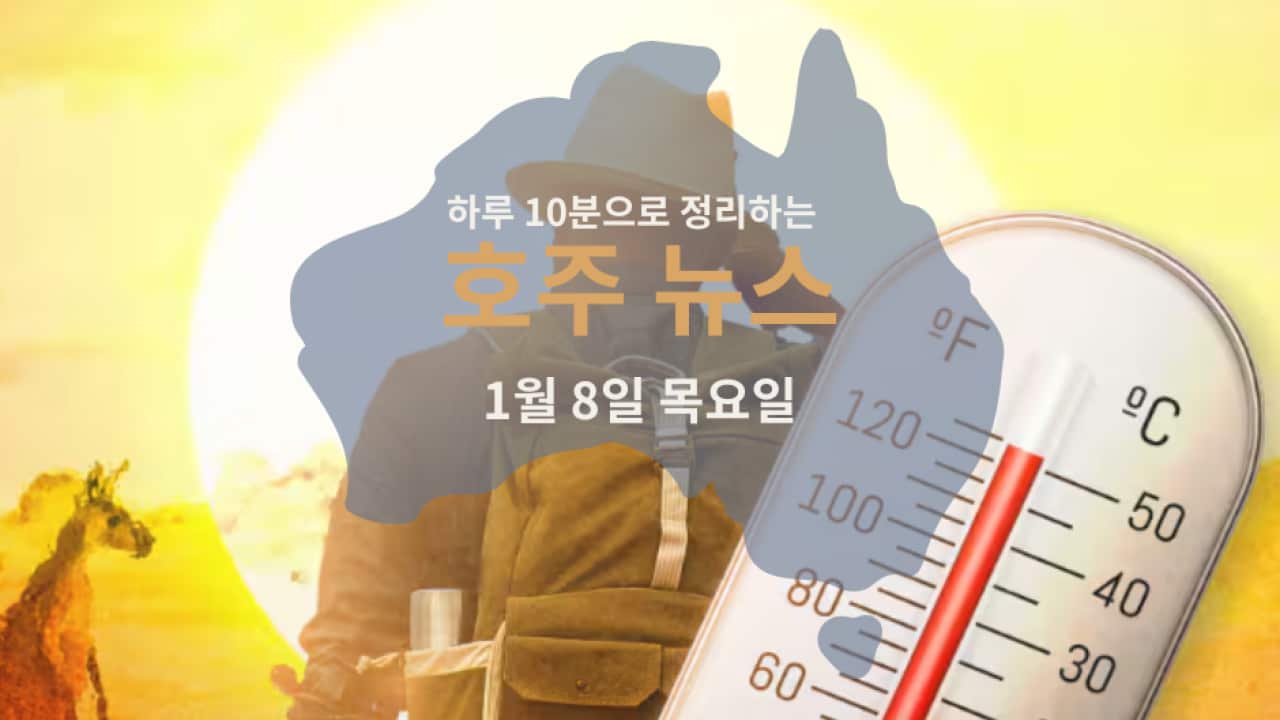 110925 (3).png