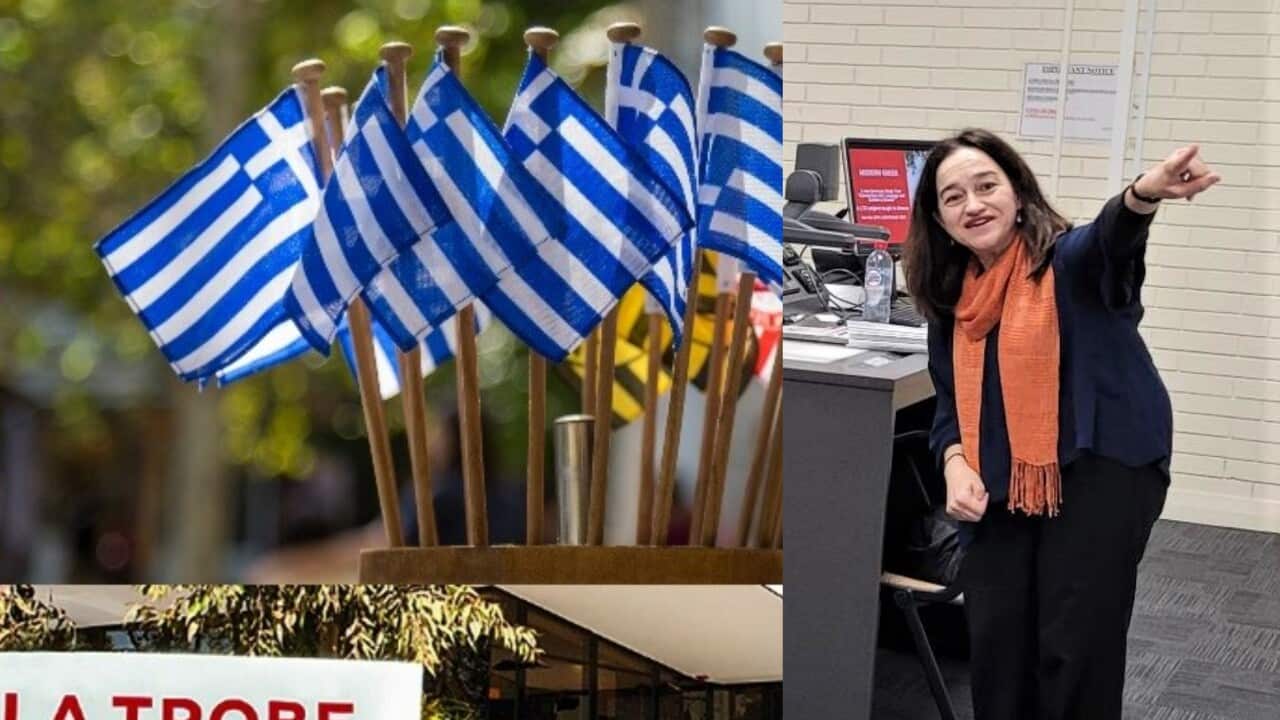 Image for read more article 'Δείτε ακόμη'