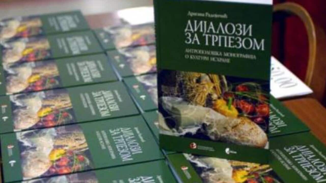 Dijalozi za trpezom