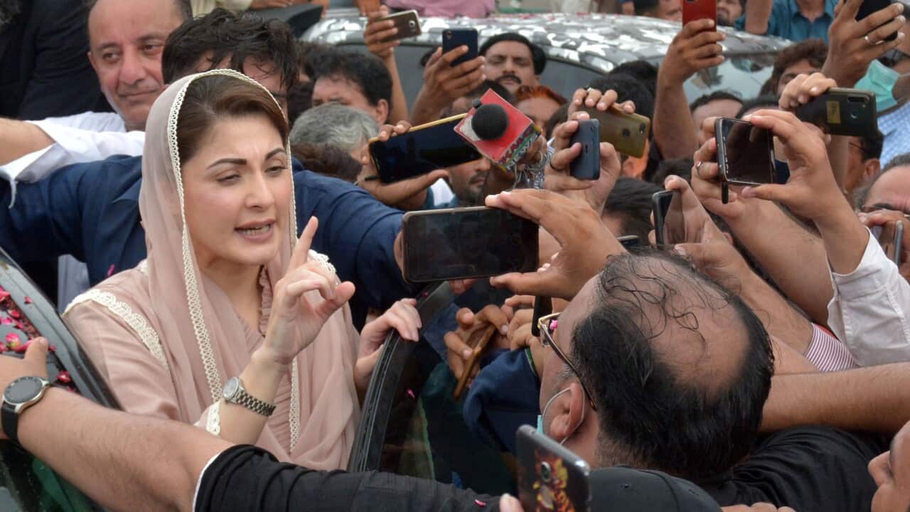 epaselect PAKISTAN MARYAM NAWAZ
