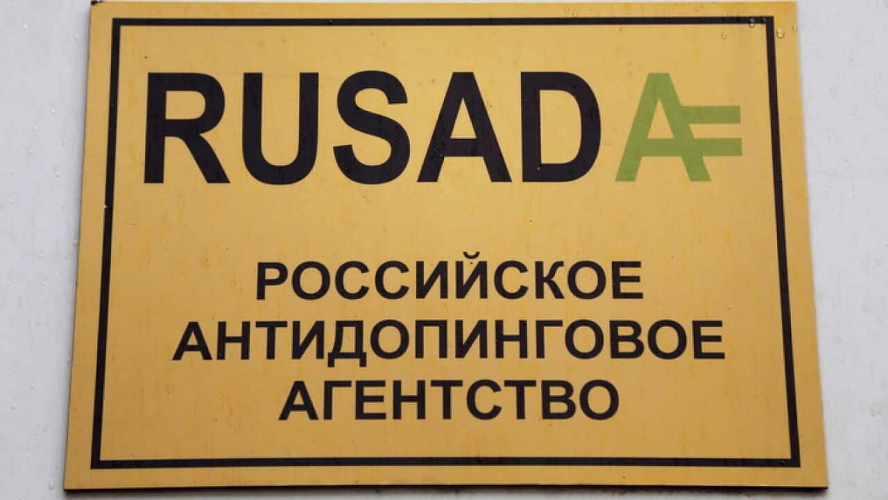 A plaque of the Russian Anti-Doping Agency (Rusada) on a building in Moscow