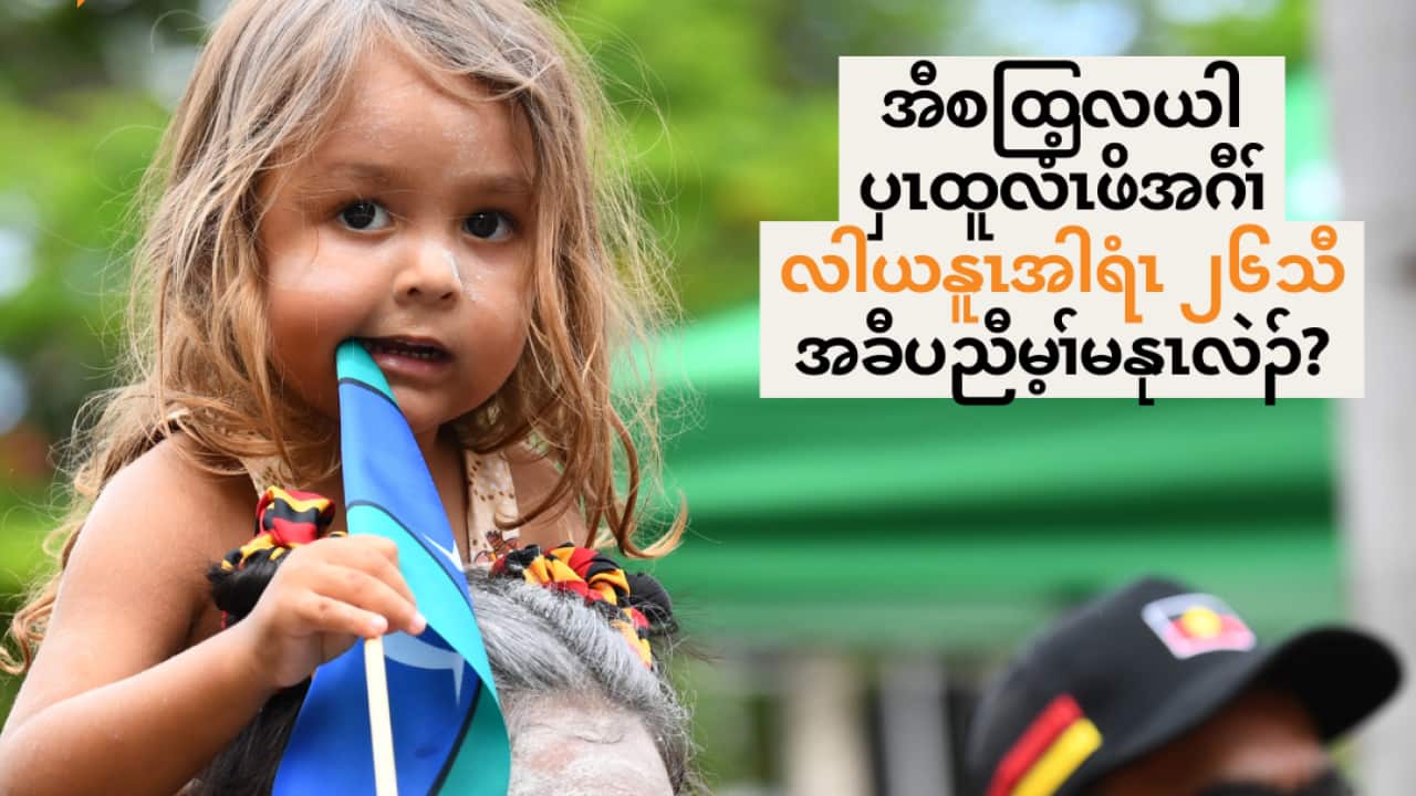 Copy of AE Jan 26_Single tile (3).png